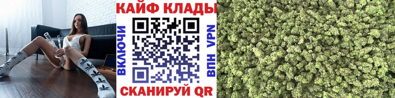 Магазин наркотиков Дмитриев А ПВП МЕФ ГАШ Каннабис