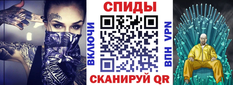 купить наркоту  Дмитриев  Amphetamine 98% 