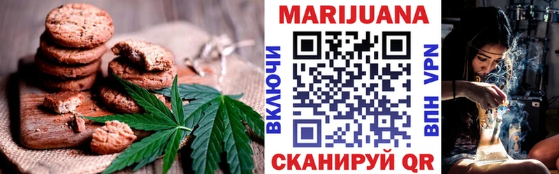 где можно купить   Дмитриев  blacksprut как зайти  Cannafood конопля 