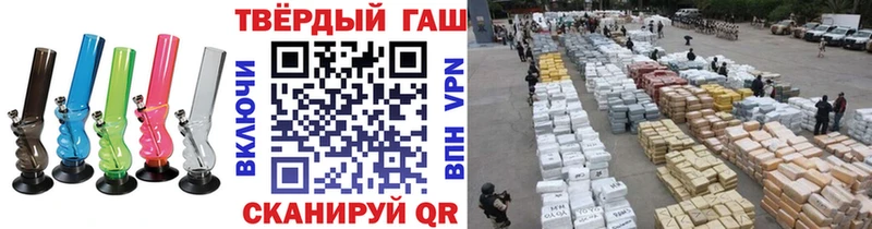 mega ссылка  Дмитриев  ГАШ Ice-O-Lator 