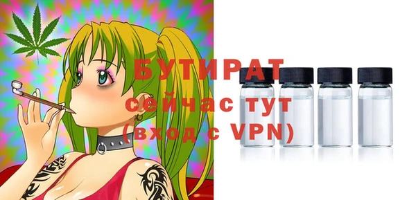 первитин Надым