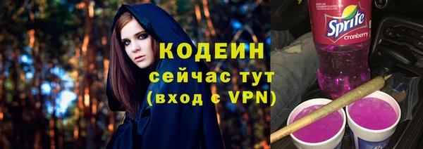 хмурый Навашино