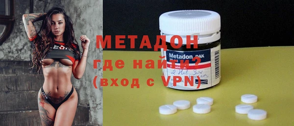 хмурый Навашино