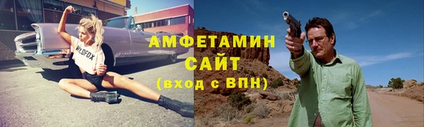 первитин Надым