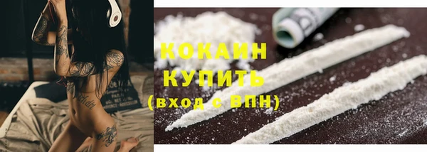хмурый Навашино