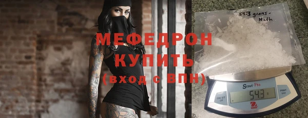 ECSTASY Наволоки