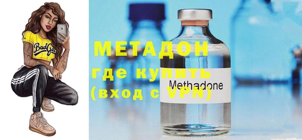 хмурый Навашино