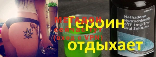 ECSTASY Наволоки