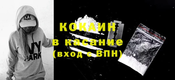 хмурый Навашино