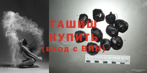 ECSTASY Наволоки