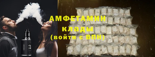 первитин Надым