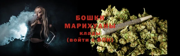 первитин Надым