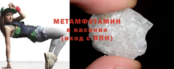 ECSTASY Наволоки