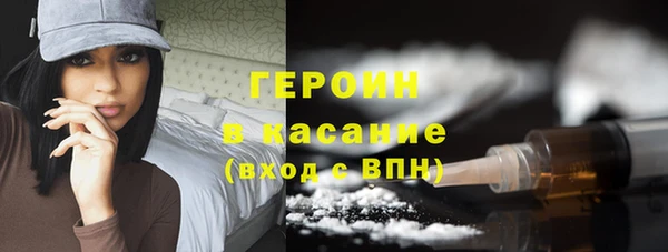 ECSTASY Наволоки