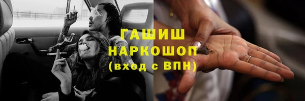 ECSTASY Наволоки