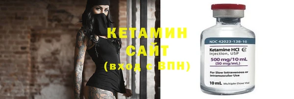 хмурый Навашино