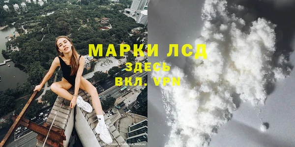 ECSTASY Наволоки