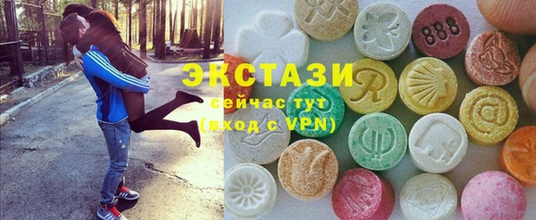 хмурый Навашино