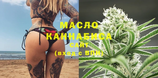 ECSTASY Наволоки