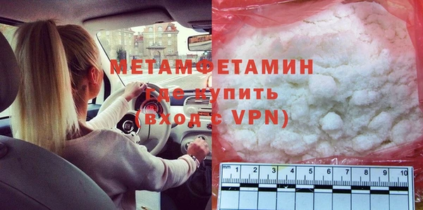 хмурый Навашино