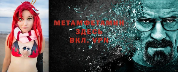 хмурый Навашино