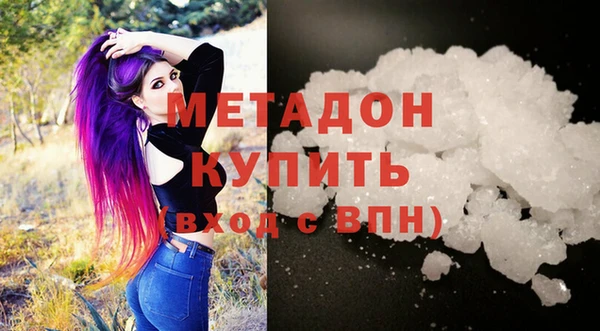 хмурый Навашино