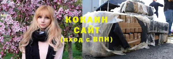 ECSTASY Наволоки