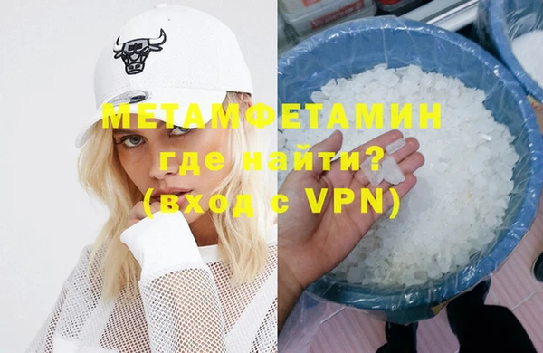 хмурый Навашино