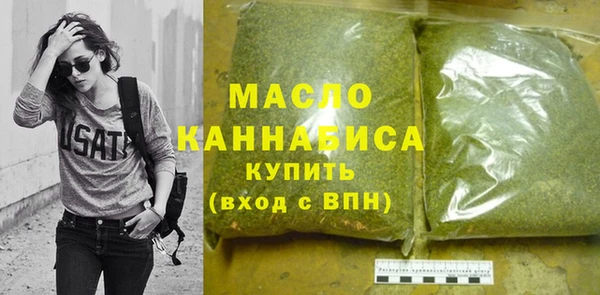 первитин Надым