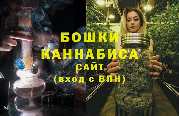 первитин Надым