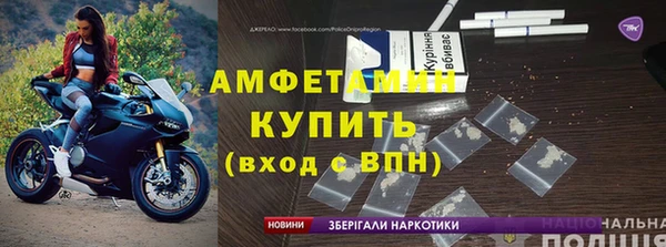 ECSTASY Наволоки