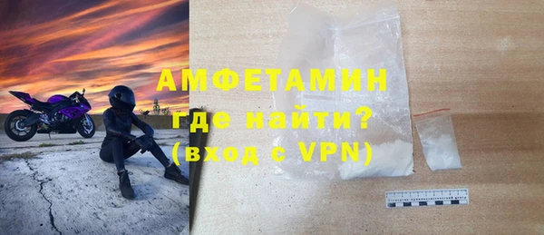ECSTASY Наволоки