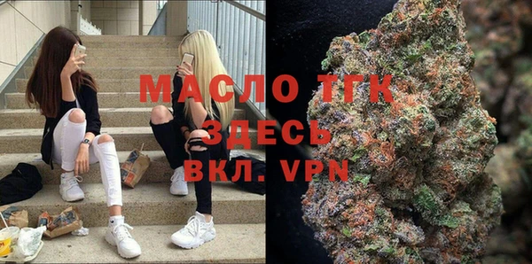 хмурый Навашино
