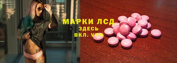 ECSTASY Наволоки