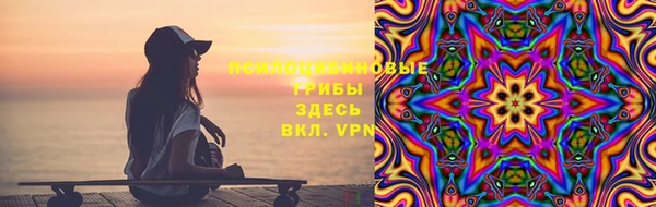 хмурый Навашино