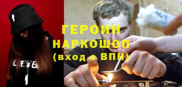 хмурый Навашино