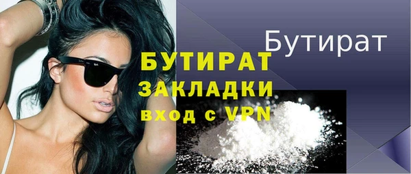 первитин Надым