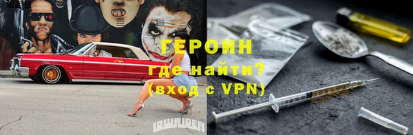 хмурый Навашино
