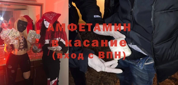ECSTASY Наволоки