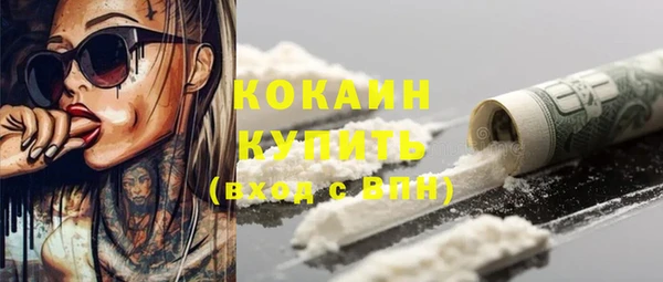 ECSTASY Наволоки